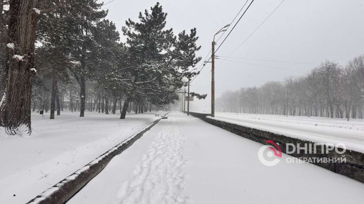 Погода в Днепре зима