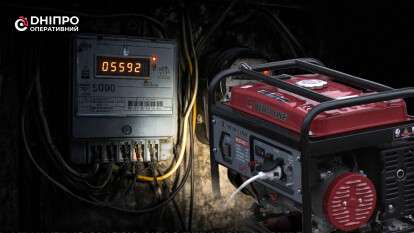 Почему счета за свет растут при отключениях: разъяснение эксперта