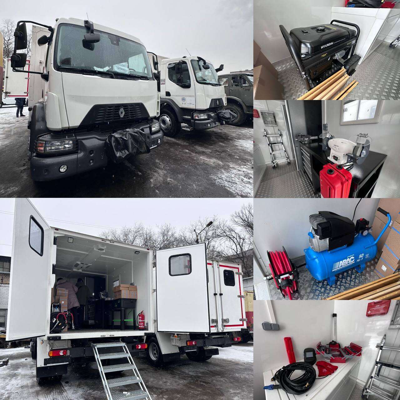 Дніпро отримало від Японії дві пересувні аварійно-ремонтні майстерні, - Філатов