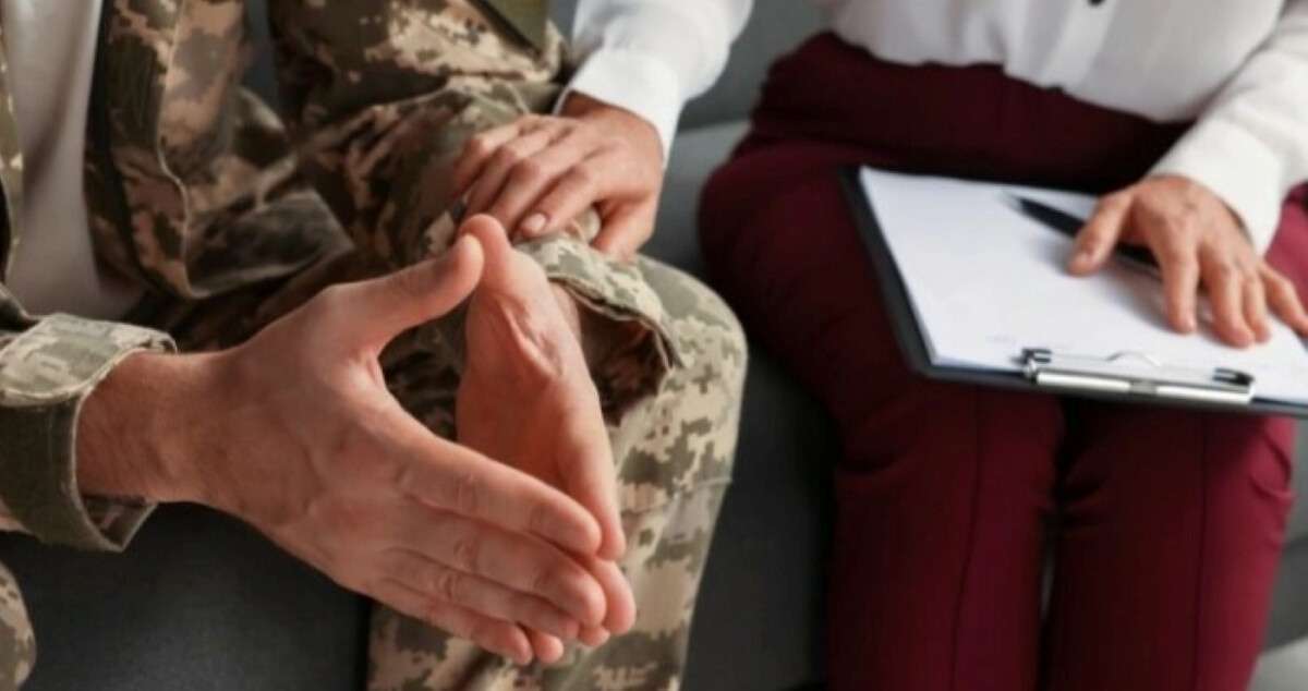 Психологічна допомога ветеранам