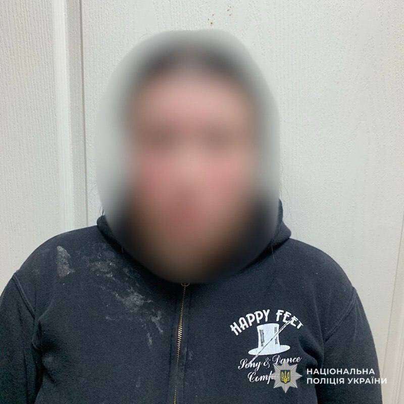 Мачеха била ребенка