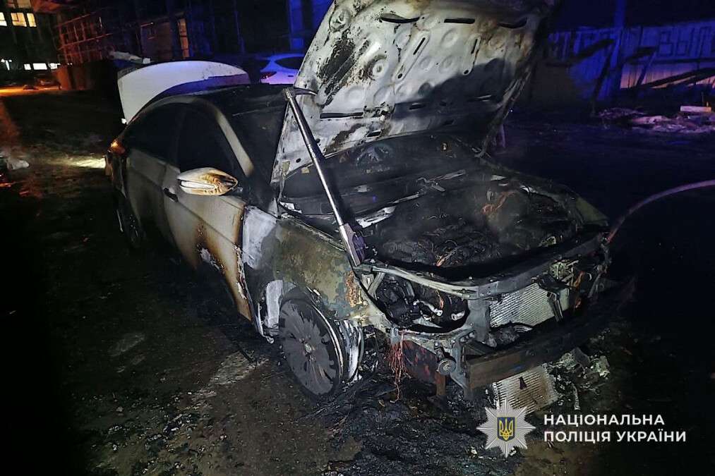 Днепрянин поджёг Hyundai женщины из-за ревности