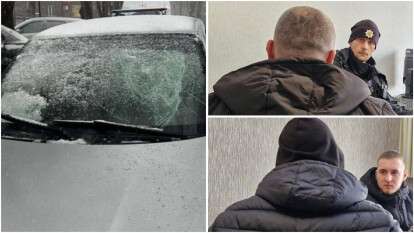 У Кам’янському напали на військовослужбовців підрозділу «Айдар»: що відомо