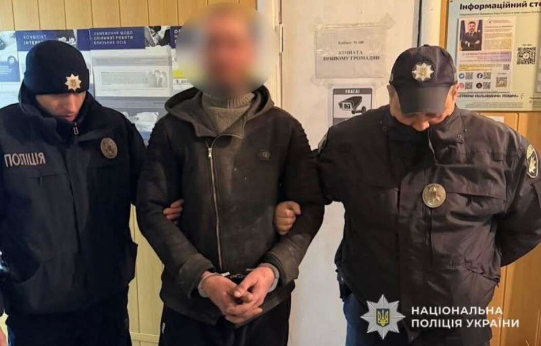 Под Днепром отдых знакомых закончился резнёй