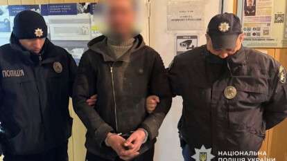 Под Днепром отдых знакомых закончился резнёй