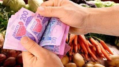 Дніпрянам можуть дозволити вести бізнес без реєстрації ФОП