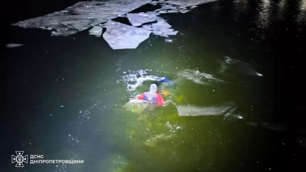 Провалився під кригу чоловік ввечері 23 лютого - подробиці