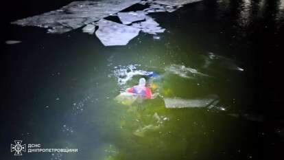 Провалився під кригу чоловік ввечері 23 лютого - подробиці