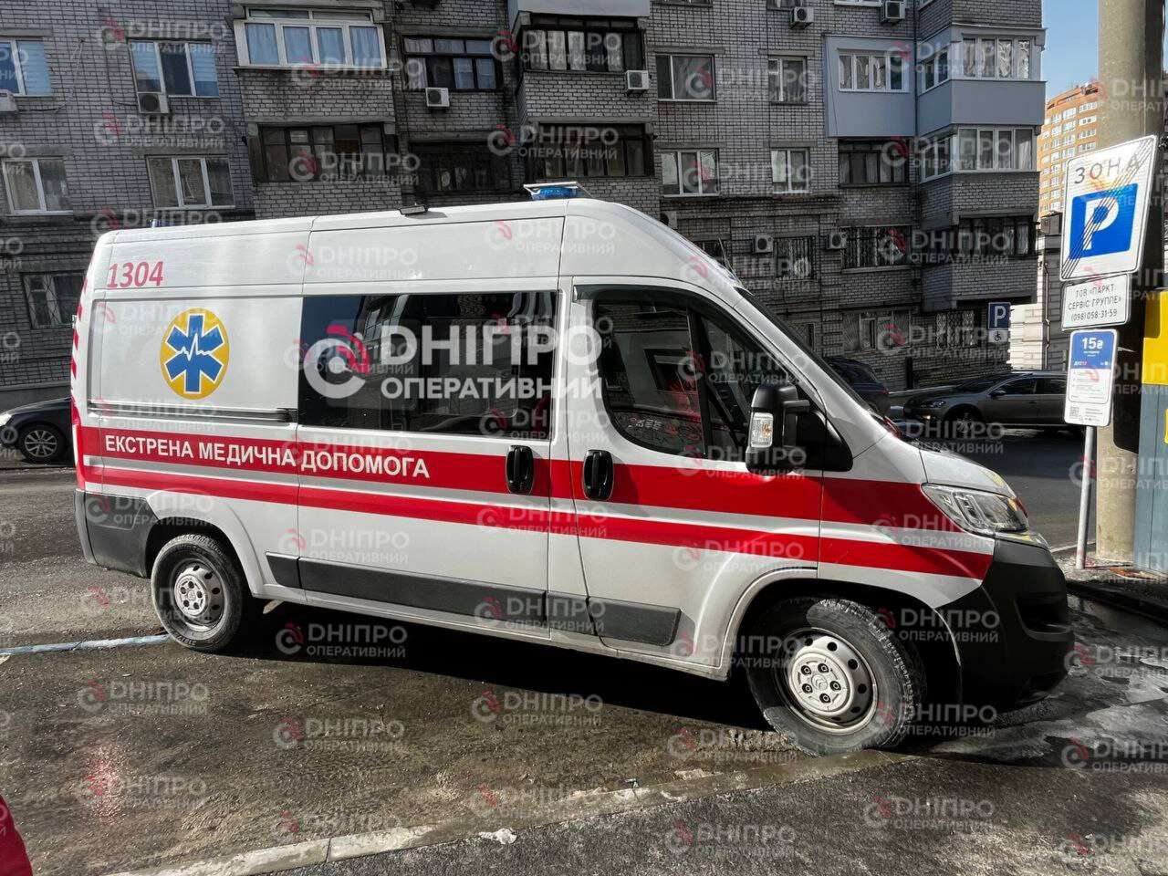 Пожар в центре Днепра 23.02.2026: подробности с места происшествия