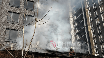 Пожар в центре Днепра 23.02.2026: подробности с места происшествия