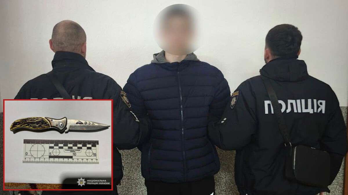 Намагалися вбити військового ЗСУ: підозрюються двоє підлітків