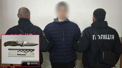 Пытались убить военного ВСУ: подозреваются два подростка