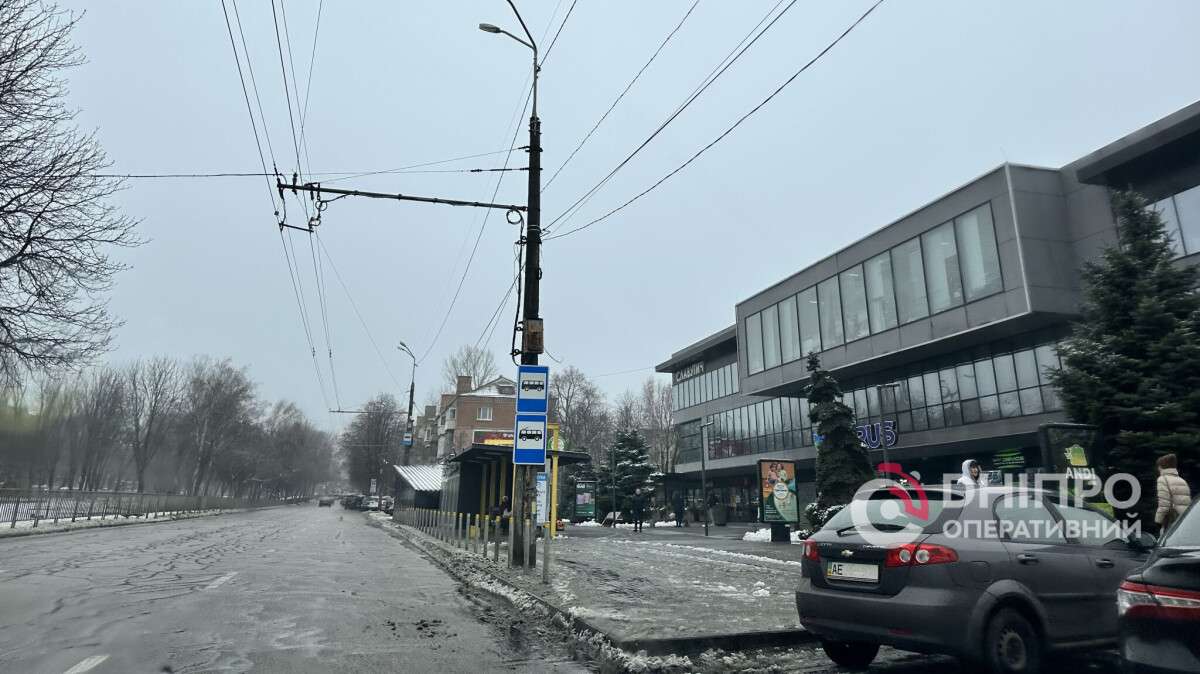 Погода у Дніпрі зима