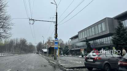 Погода в Днепре зима