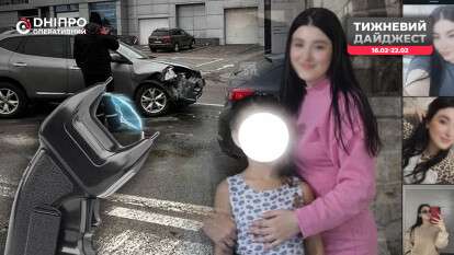 Вбивство дитини за косметику та квест із шокером: найгучніші події 16-22 лютого