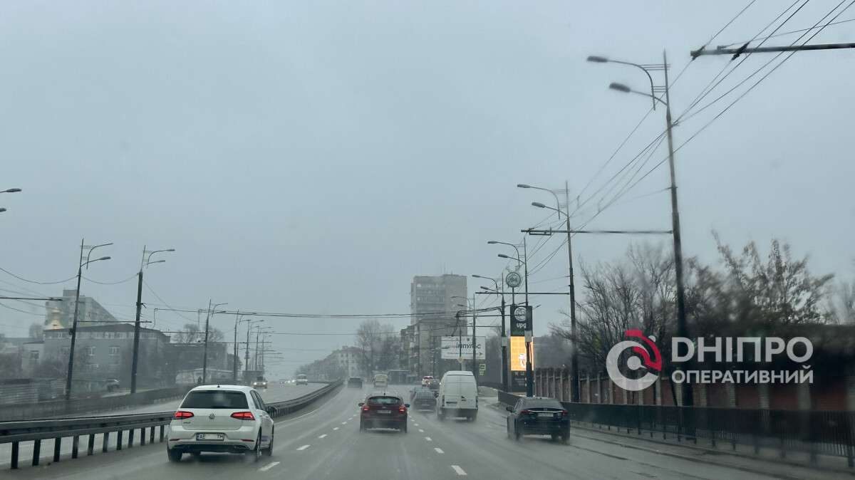 Погода в Днепре зима