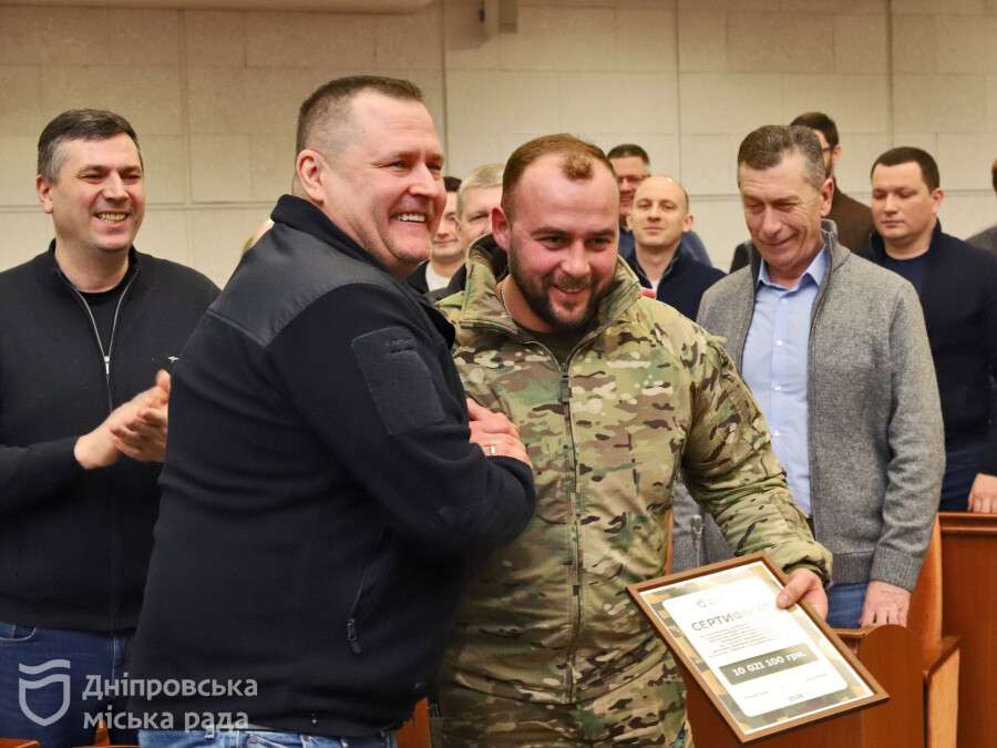 Военные Сил обороны получили еще более 40 млн грн от Днепра