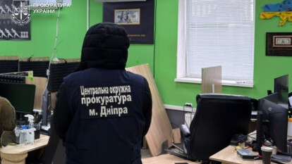 У Дніпрі викрили кол-центр шахраїв, які видавали себе за працівників банків