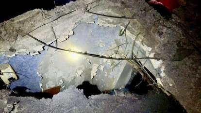 Обстрелы Днепропетровщины