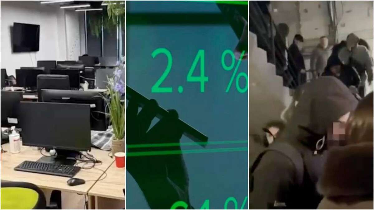 Псевдоинвестиции и сотни жертв: прокуратура ликвидировала масштабную мошенническую схему