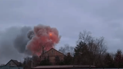 Пожежа в Підгородному