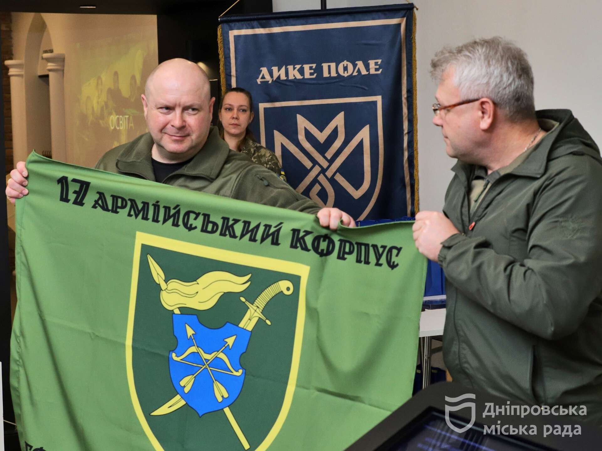 Борис Филатов поздравил 128-ю бригаду &laquo;Дикое поле&raquo; с четвертой годовщиной основания