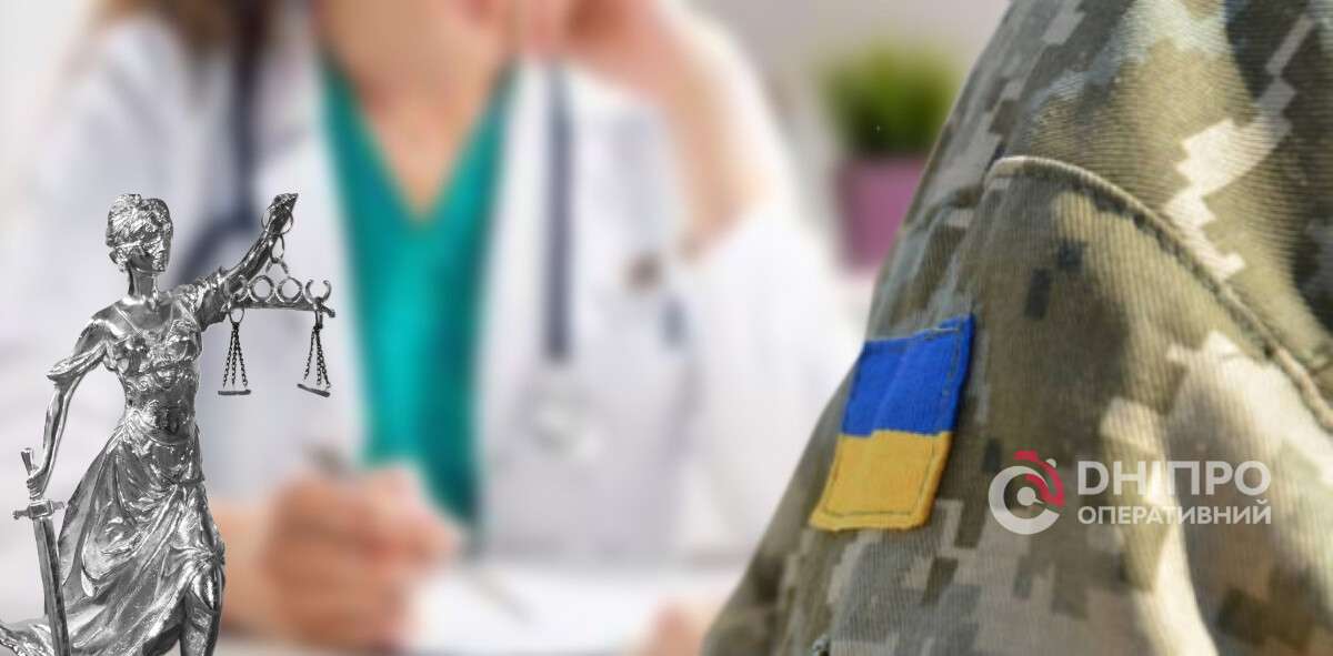 Чи потрібно дніпрянам з бронню чи відстрочкою проходити ВЛК: важливі нюанси
Міністерство оборони України роз’яснило порядок проходження військово-лікарської комісії для військовозобов’язаних, які мають бронювання або офіційну відстрочку від мобіліза