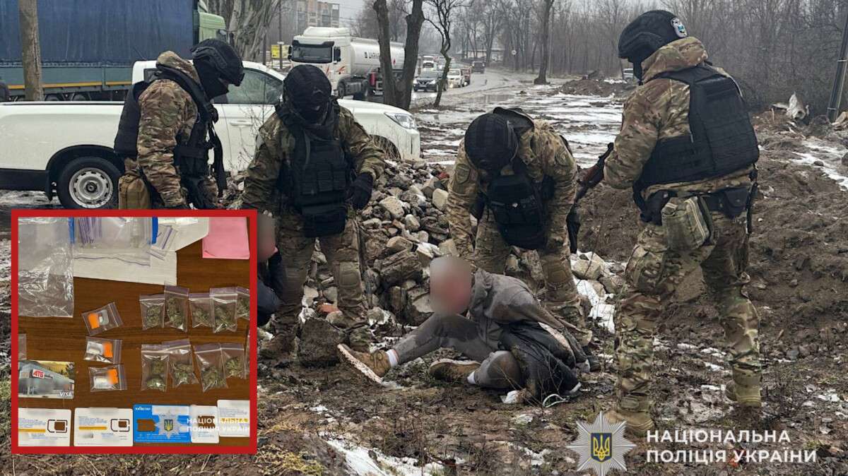 Міжрегіональний канал постачання наркотиків викрито: "товар" на 3,5 млн