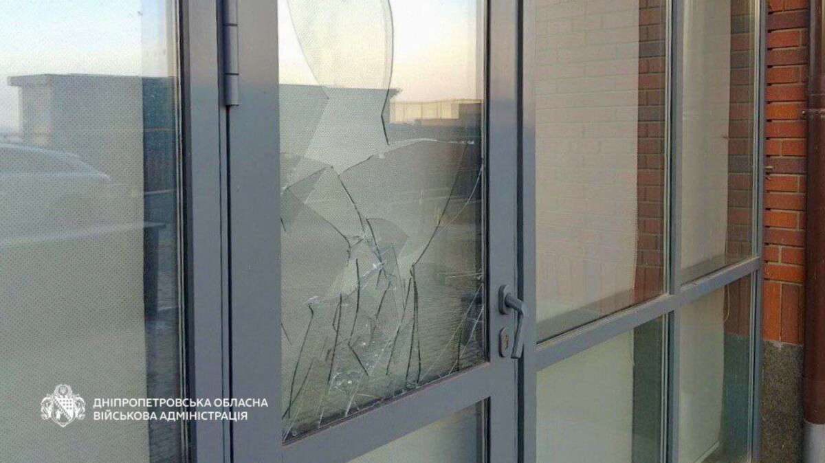 Взрыв в Днепре утром 28.02.2026 - что известно