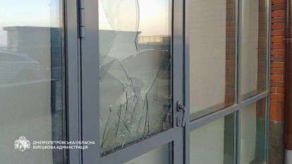 Взрыв в Днепре утром 28.02.2026 - что известно