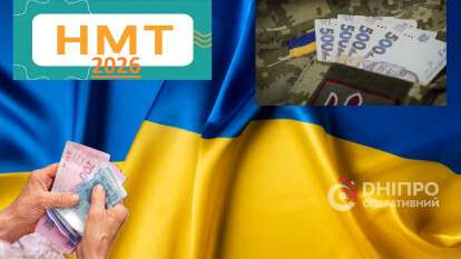 Изменения с 1 марта 2026