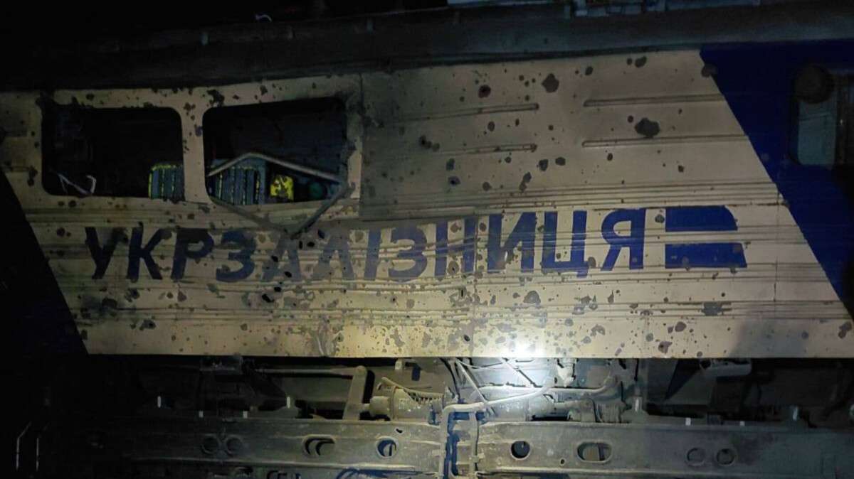 Росіяни атакували ж/д станцію на Дніпропетровщині: є поранений