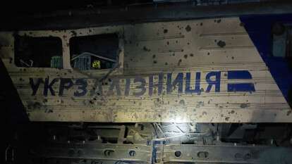 Россияне атаковали ж/д станцию ​​на Днепропетровщине: есть раненый