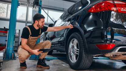 Технический осмотр 2026