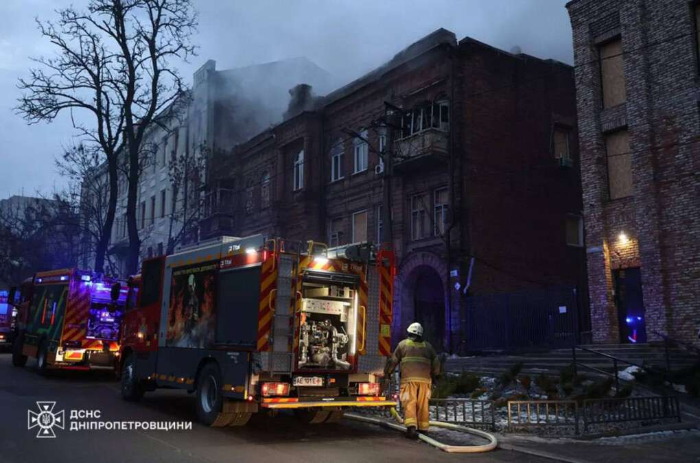 Пожар в Днепре