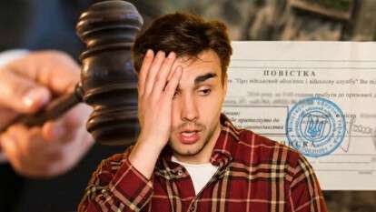 Ухилянтам можуть заблокувати рахунки та заборонити водити авто: у Раді обговорюють нові санкції