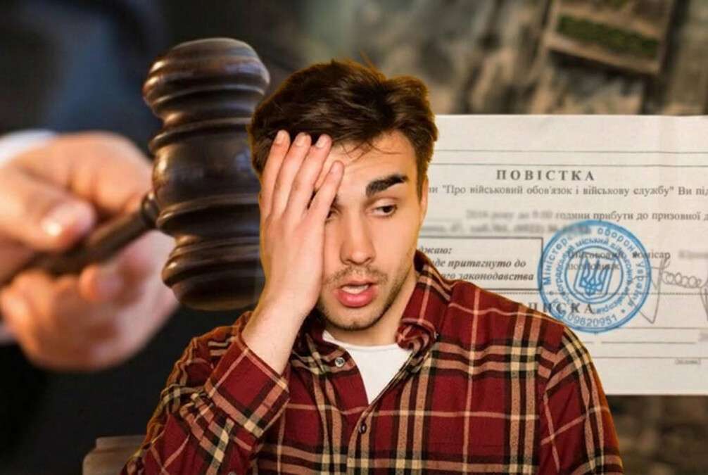 Уклонистам могут заблокировать счета и запретить водить авто: в Раде обсуждают новые санкции