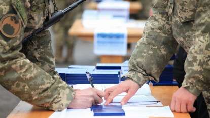 Контрактная служба