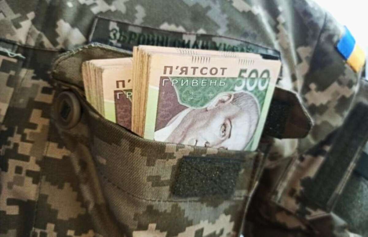 Виплати сім’ям зниклих безвісти: як юридично підтвердити статус та отримати допомогу
В умовах війни тисячі українських родин стикаються з невизначеністю через зникнення близьких під час бойових дій або на окупованих територіях.…