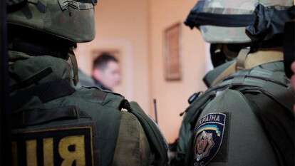 Действия во время обыска