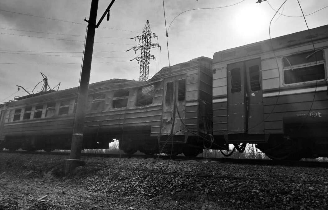 Удар по потягу