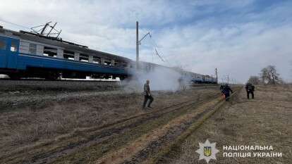 Атака на поезд на Днепропетровщине 02.03: количество пострадавших возросло