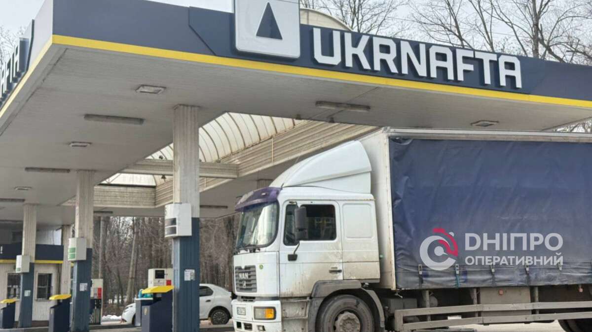 Стоимость топлива стремительно растёт: что происходит и какие прогнозы