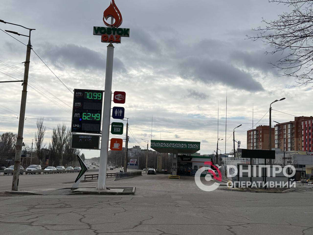 Стоимость топлива стремительно растёт: что происходит и какие прогнозы