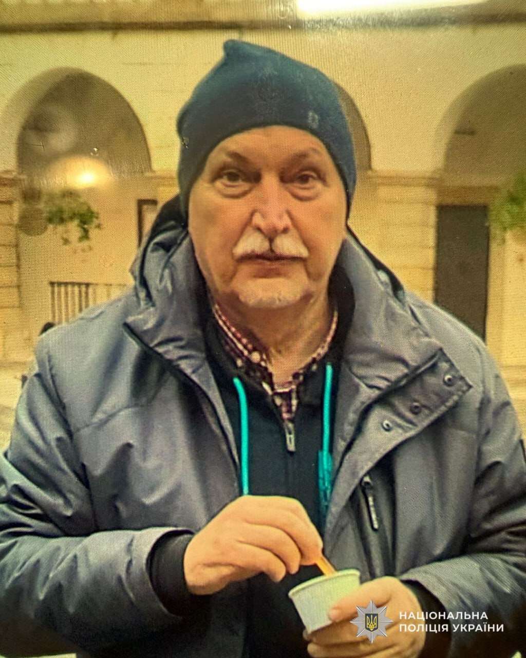 Пропал без вести 66-летний мужчина в Обуховке: 03.03.026 поиски продолжаются — фото