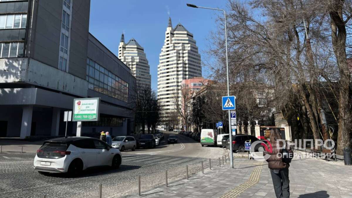 Погода в Днепре март