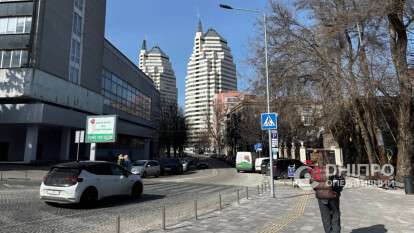 Погода в Днепре март