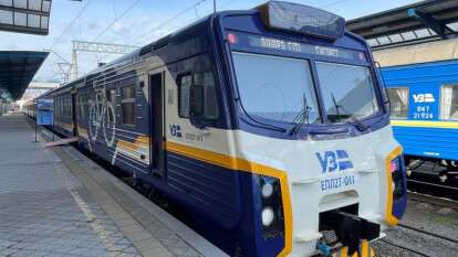 Изменения в движении поездов на Днепропетровщине 4–6 марта — подробности