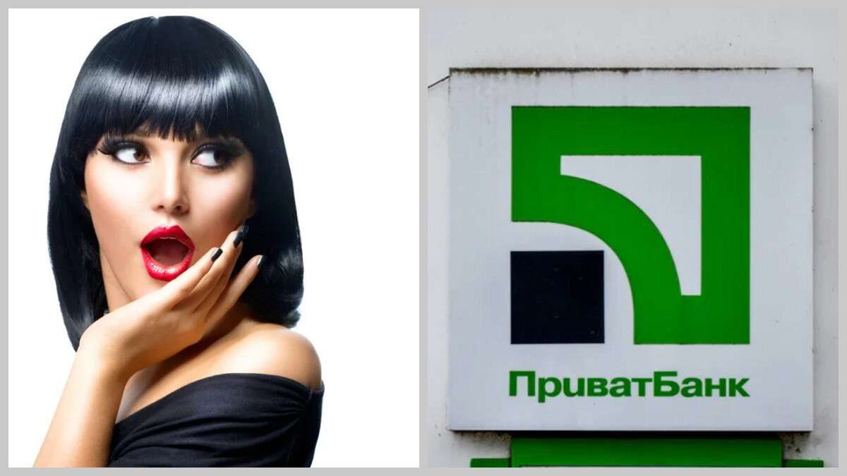 ПриватБанк понад чотири роки судився з жінкою за кредит, якого вона не брала