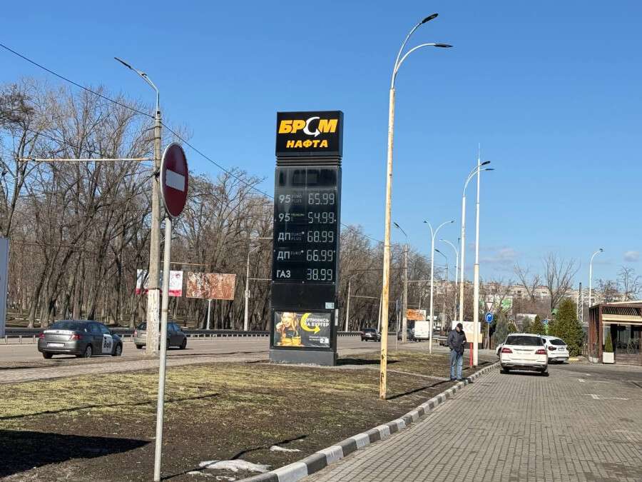 Цены на заправках 5 марта 2026